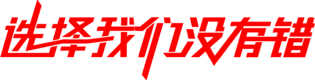 ΢ͼƬ_20250220111314.png