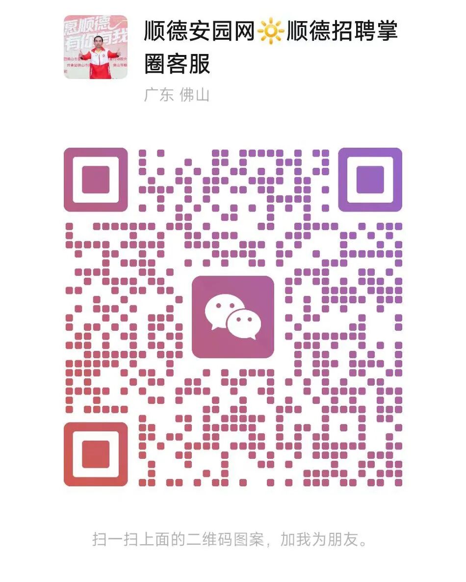 ̳мְʱƹԱٹýˡҵӢְԱ...