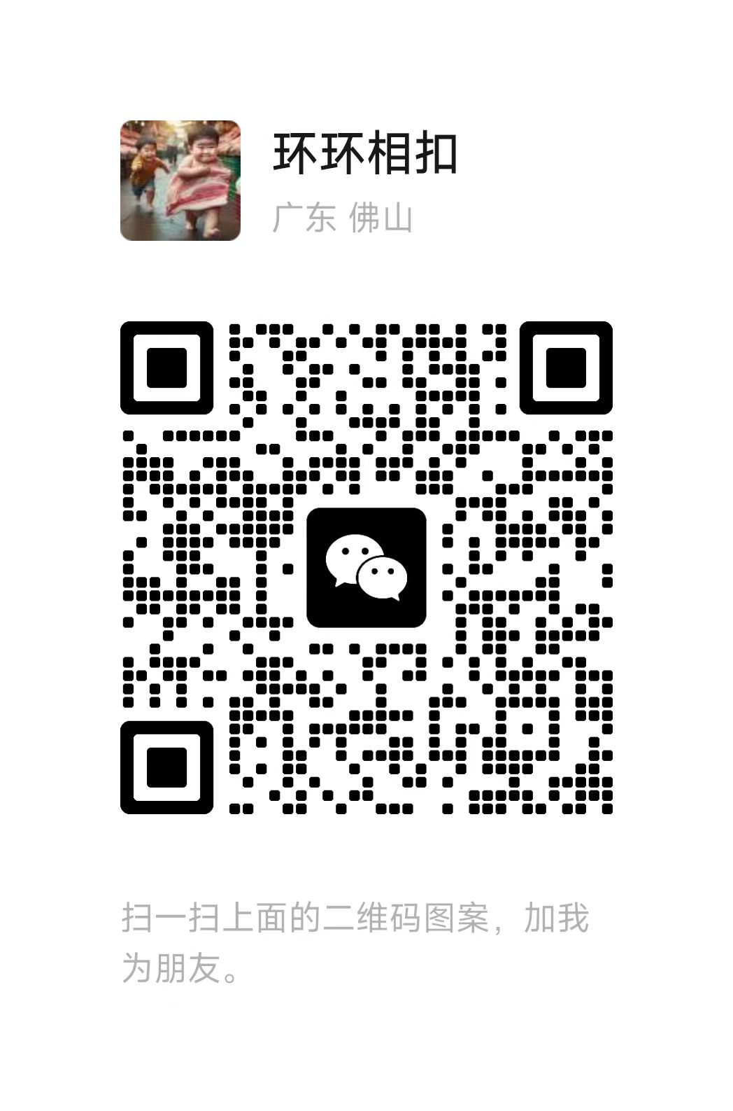 �����չ�1�����м������ȣ�