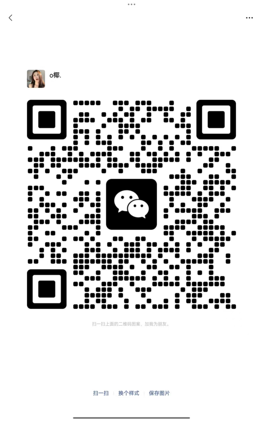 ��н���ٹ�����