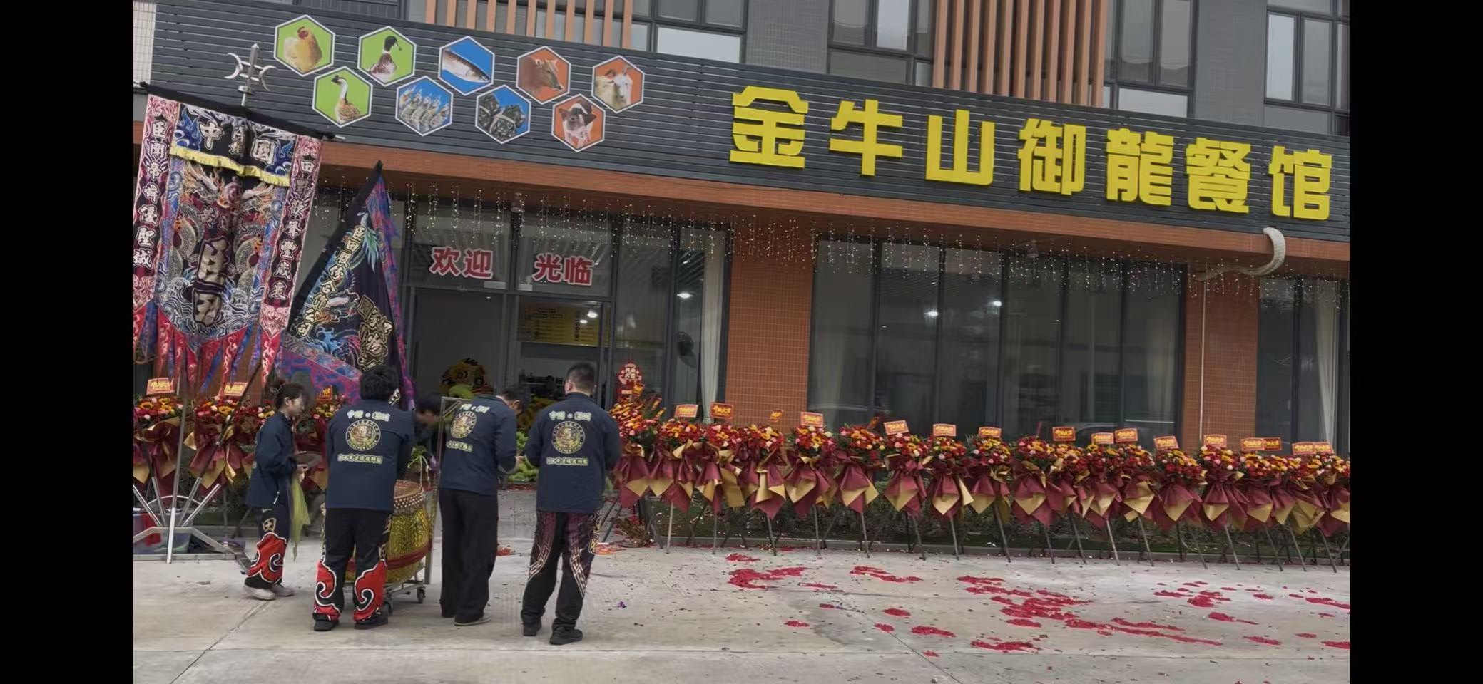 ��Ƹ��ʦ�����