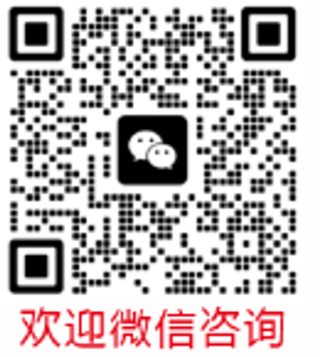 �㶫˳�¸ջ��𽺽�����Ʒ���޹�˾��Ƹ��ְλ