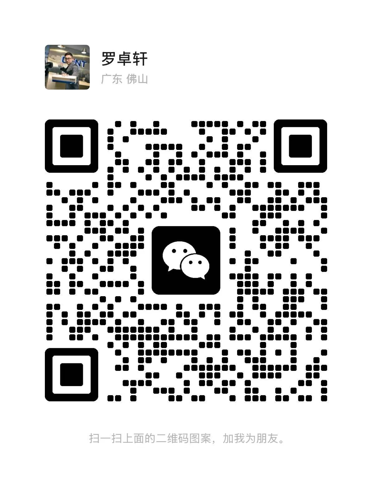 ��ɽ��˳����������̩�����������޹�˾ ����˾��һ��