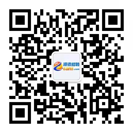 ˳����Ƹ����www.6an8.com������ ˳�±�����Ч��Ƹ����ƽ̨